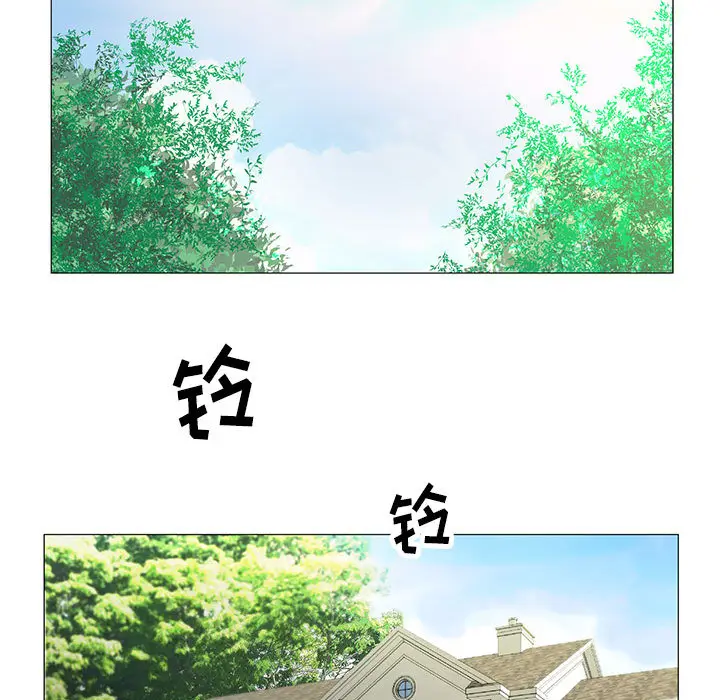 危险水位[顶通]韩漫全集-第18话无删减无遮挡章节图片 