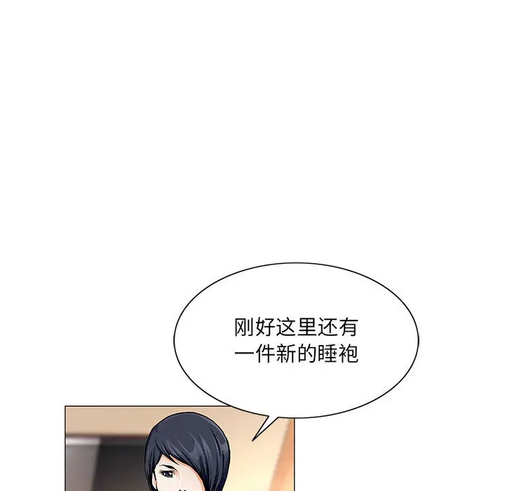 危险水位[顶通]韩漫全集-第18话无删减无遮挡章节图片 