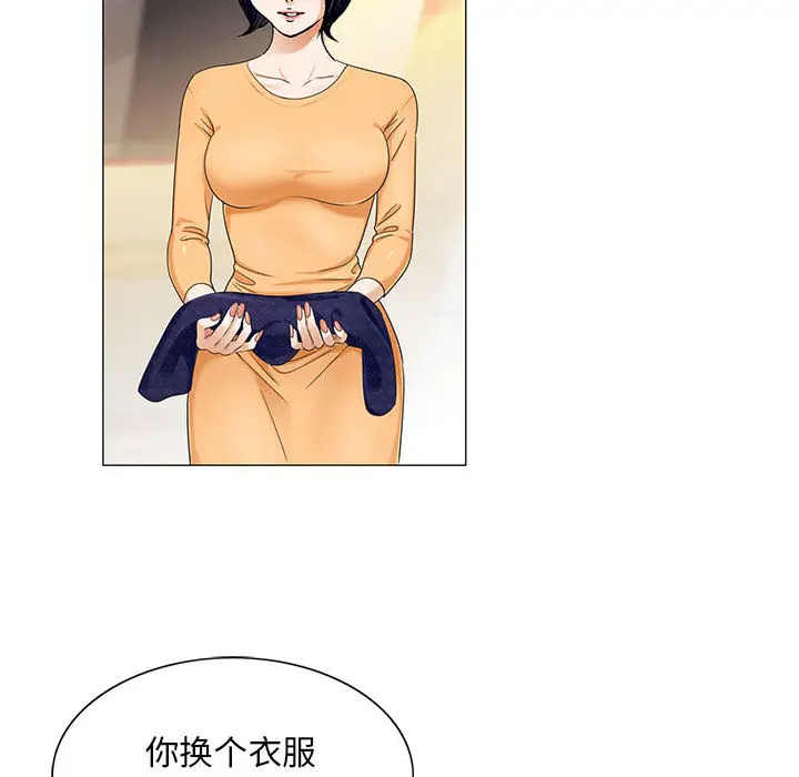 危险水位[顶通]韩漫全集-第18话无删减无遮挡章节图片 