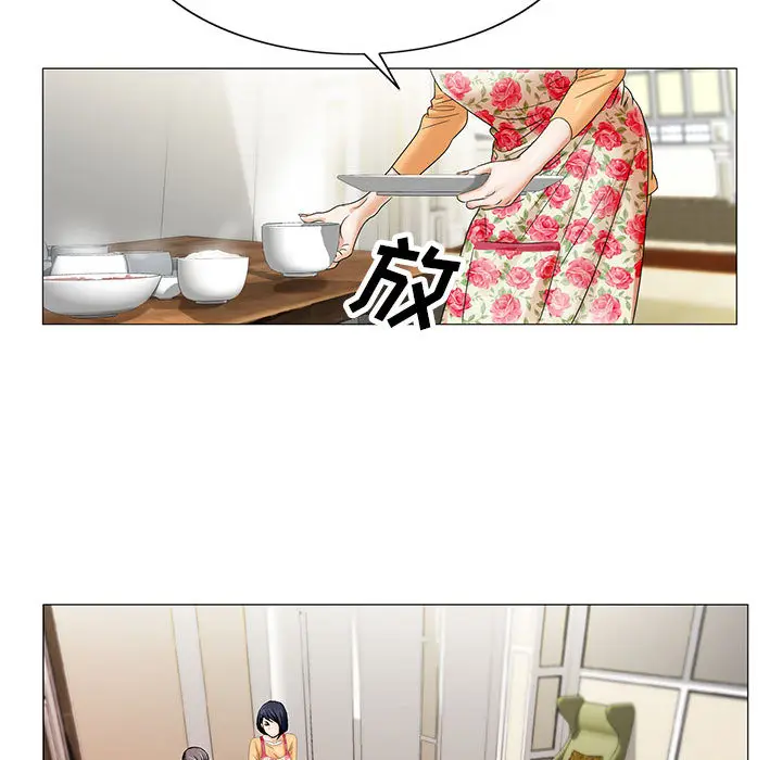 危险水位[顶通]韩漫全集-第18话无删减无遮挡章节图片 