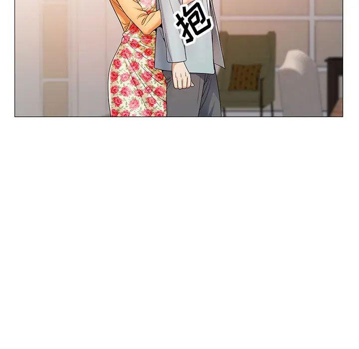 危险水位[顶通]韩漫全集-第18话无删减无遮挡章节图片 