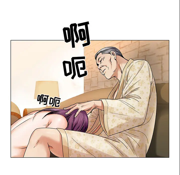 危险水位[顶通]韩漫全集-第25话无删减无遮挡章节图片 