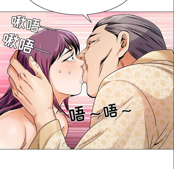 危险水位[顶通]韩漫全集-第25话无删减无遮挡章节图片 