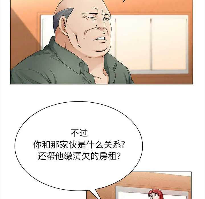 危险水位[顶通]韩漫全集-第25话无删减无遮挡章节图片 