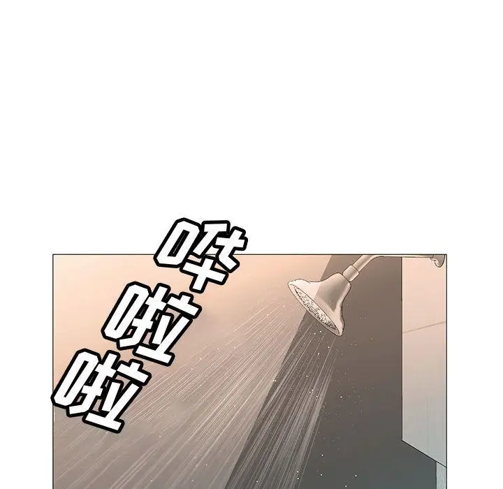 危险水位[顶通]韩漫全集-第26话无删减无遮挡章节图片 