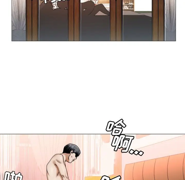 危险水位[顶通]韩漫全集-第27话无删减无遮挡章节图片 