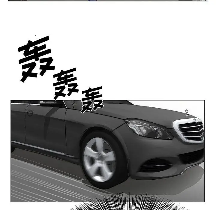 危险水位[顶通]韩漫全集-第28话无删减无遮挡章节图片 