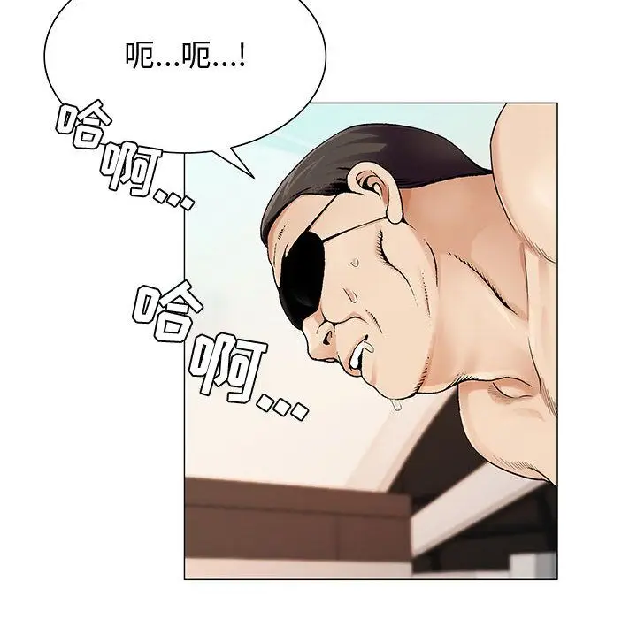 危险水位[顶通]韩漫全集-第28话无删减无遮挡章节图片 