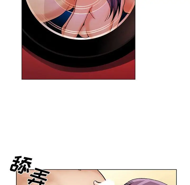 危险水位[顶通]韩漫全集-第28话无删减无遮挡章节图片 