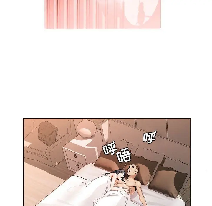 危险水位[顶通]韩漫全集-第29话无删减无遮挡章节图片 