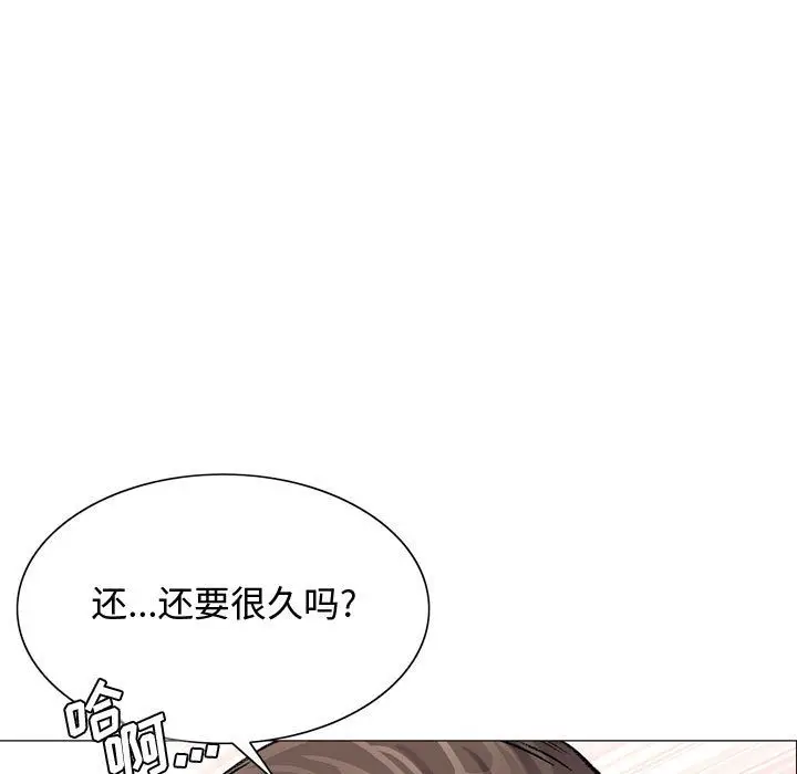 危险水位[顶通]韩漫全集-第30话无删减无遮挡章节图片 