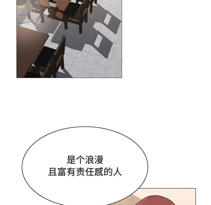 危险水位[顶通]韩漫全集-第30话无删减无遮挡章节图片 