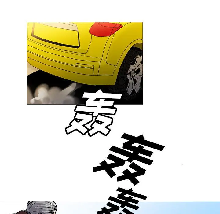 危险水位[顶通]韩漫全集-第31话无删减无遮挡章节图片 