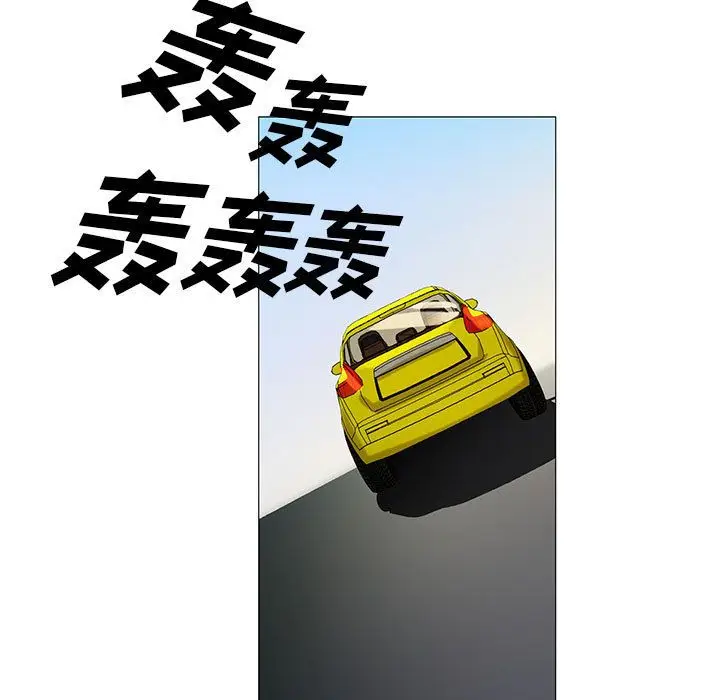 危险水位[顶通]韩漫全集-第31话无删减无遮挡章节图片 