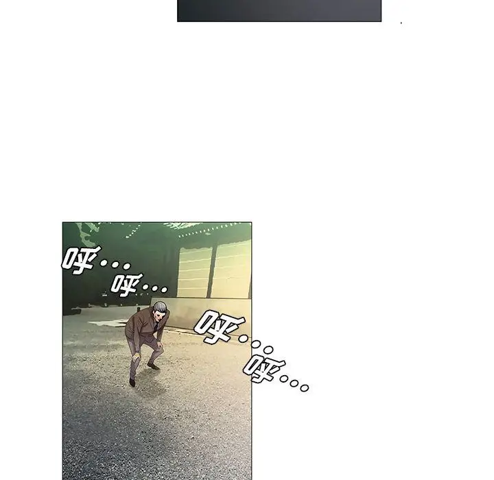 危险水位[顶通]韩漫全集-第31话无删减无遮挡章节图片 