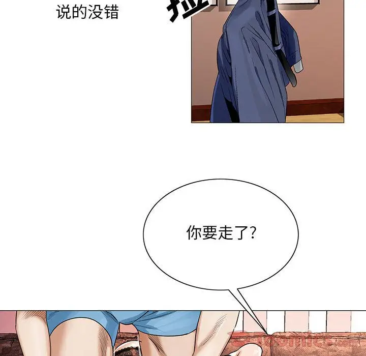 危险水位[顶通]韩漫全集-第32话无删减无遮挡章节图片 