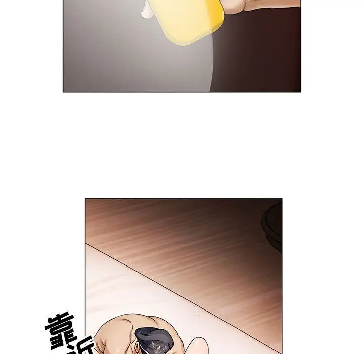 危险水位[顶通]韩漫全集-第32话无删减无遮挡章节图片 