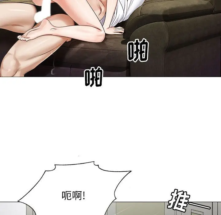 危险水位[顶通]韩漫全集-第34话无删减无遮挡章节图片 