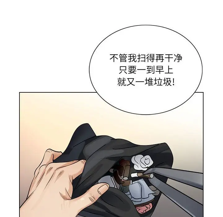 危险水位[顶通]韩漫全集-第34话无删减无遮挡章节图片 