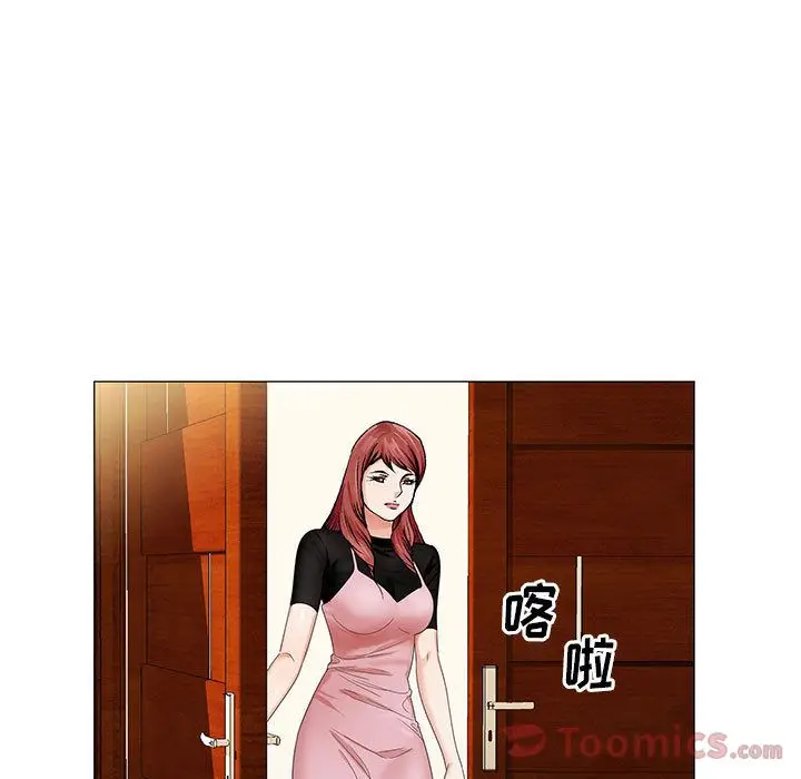 危险水位[顶通]韩漫全集-第35话无删减无遮挡章节图片 