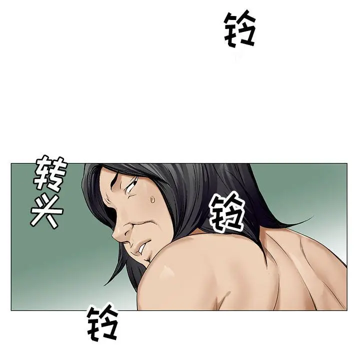 危险水位[顶通]韩漫全集-第35话无删减无遮挡章节图片 