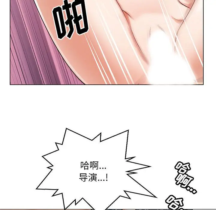 危险水位[顶通]韩漫全集-第36话无删减无遮挡章节图片 