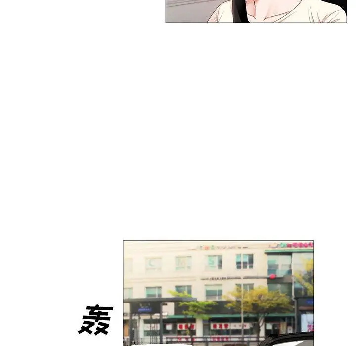 危险水位[顶通]韩漫全集-第39话无删减无遮挡章节图片 