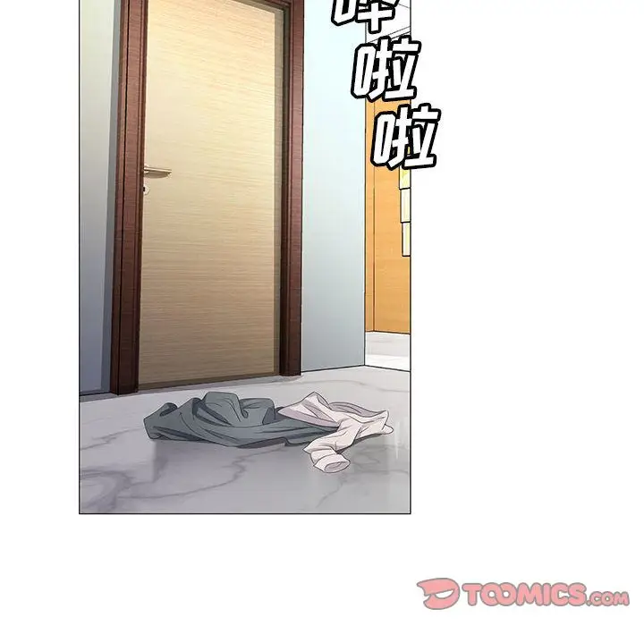 危险水位[顶通]韩漫全集-第39话无删减无遮挡章节图片 