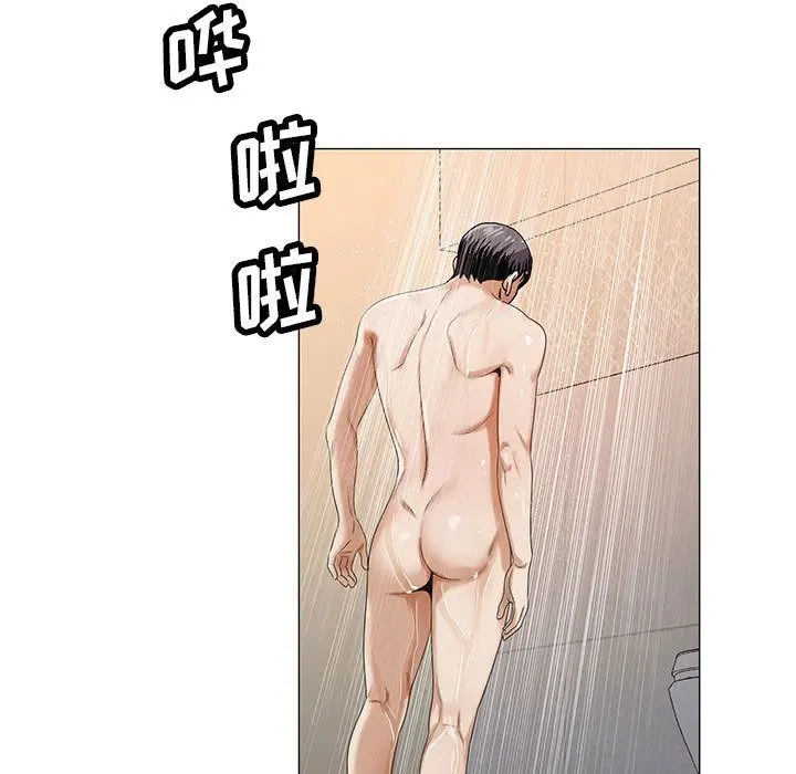 危险水位[顶通]韩漫全集-第39话无删减无遮挡章节图片 