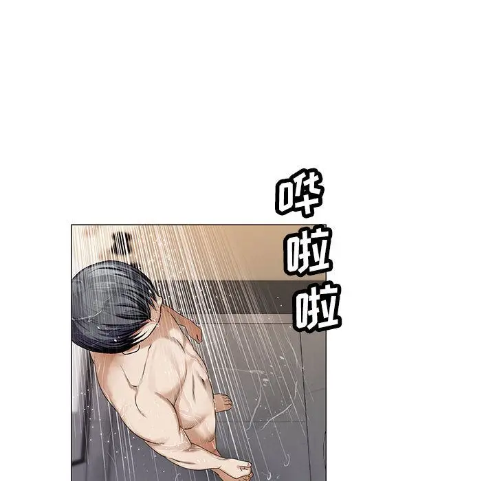 危险水位[顶通]韩漫全集-第39话无删减无遮挡章节图片 