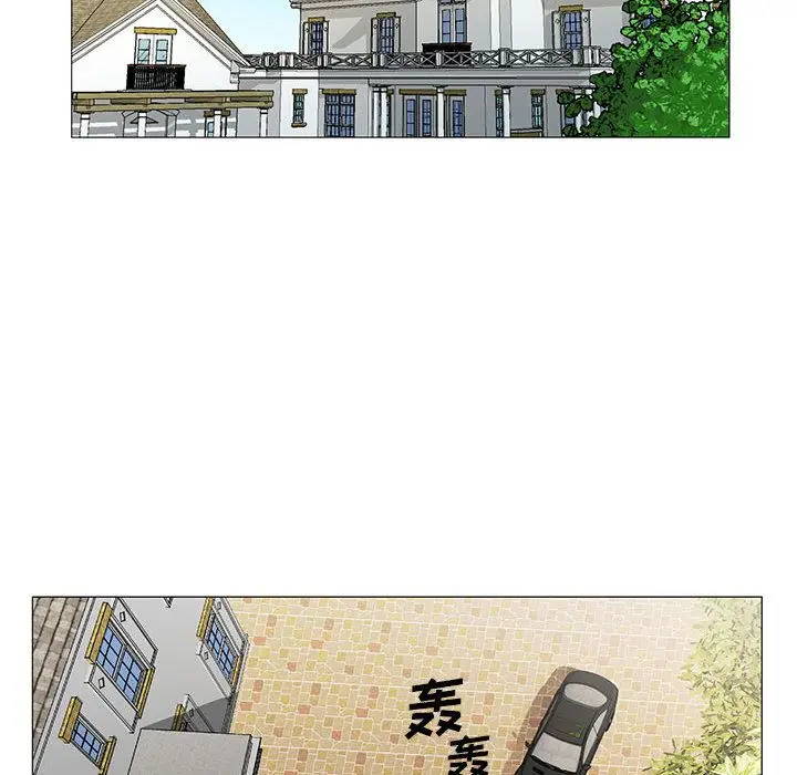 危险水位[顶通]韩漫全集-第39话无删减无遮挡章节图片 