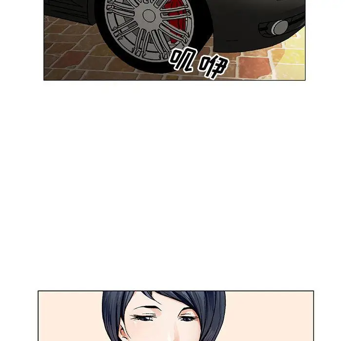 危险水位[顶通]韩漫全集-第39话无删减无遮挡章节图片 