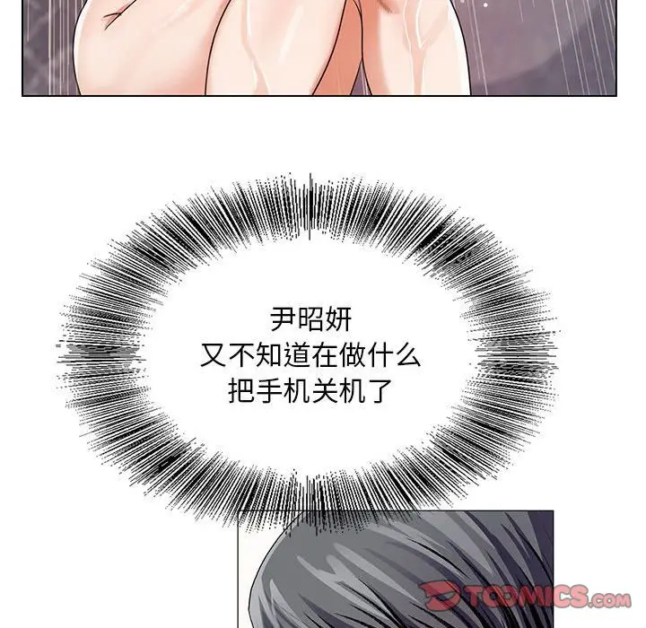 危险水位[顶通]韩漫全集-第39话无删减无遮挡章节图片 