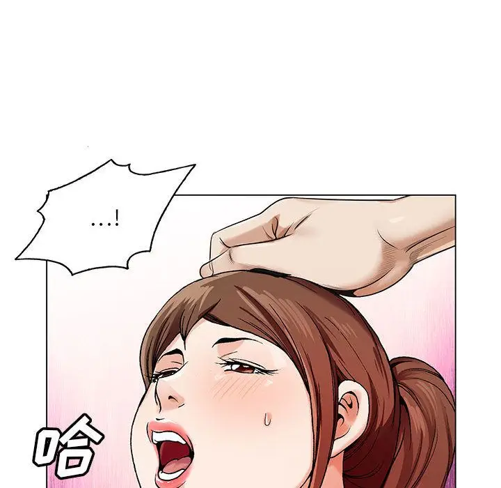 危险水位[顶通]韩漫全集-第40话无删减无遮挡章节图片 