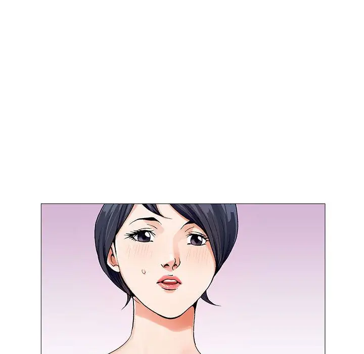 危险水位[顶通]韩漫全集-第41话无删减无遮挡章节图片 
