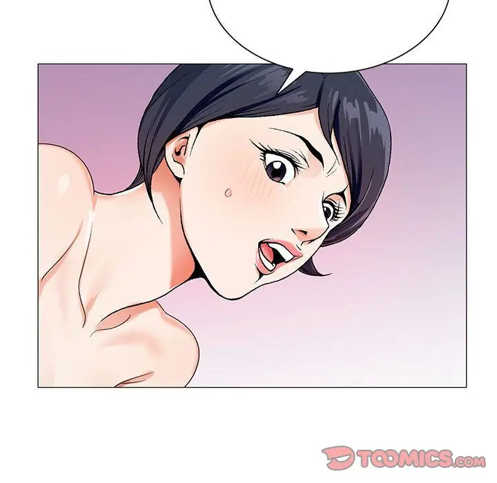 危险水位[顶通]韩漫全集-第41话无删减无遮挡章节图片 