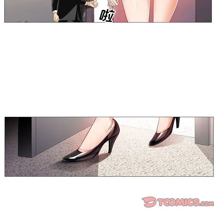 危险水位[顶通]韩漫全集-第42话无删减无遮挡章节图片 