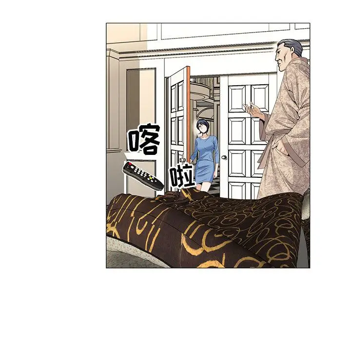 危险水位[顶通]韩漫全集-第44话无删减无遮挡章节图片 