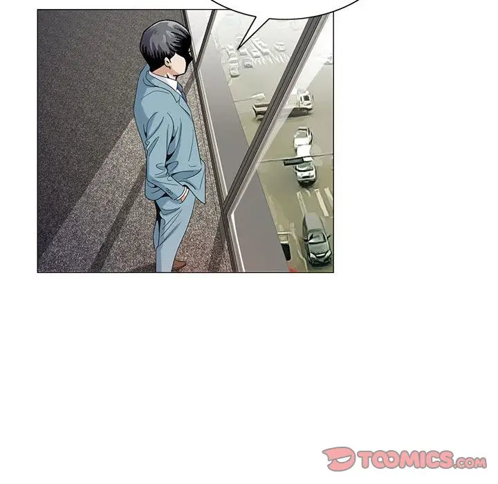 危险水位[顶通]韩漫全集-第44话无删减无遮挡章节图片 