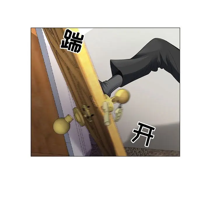 危险水位[顶通]韩漫全集-危险水位 第48话无删减无遮挡章节图片 