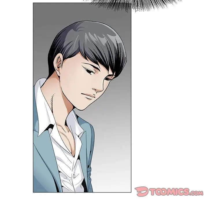危险水位[顶通]韩漫全集-危险水位 第48话无删减无遮挡章节图片 