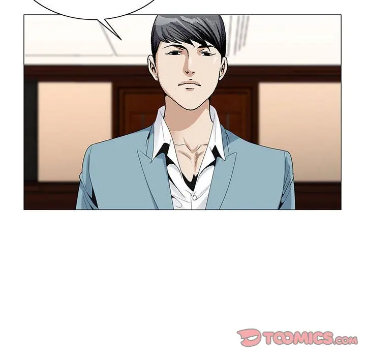 危险水位[顶通]韩漫全集-危险水位 第48话无删减无遮挡章节图片 