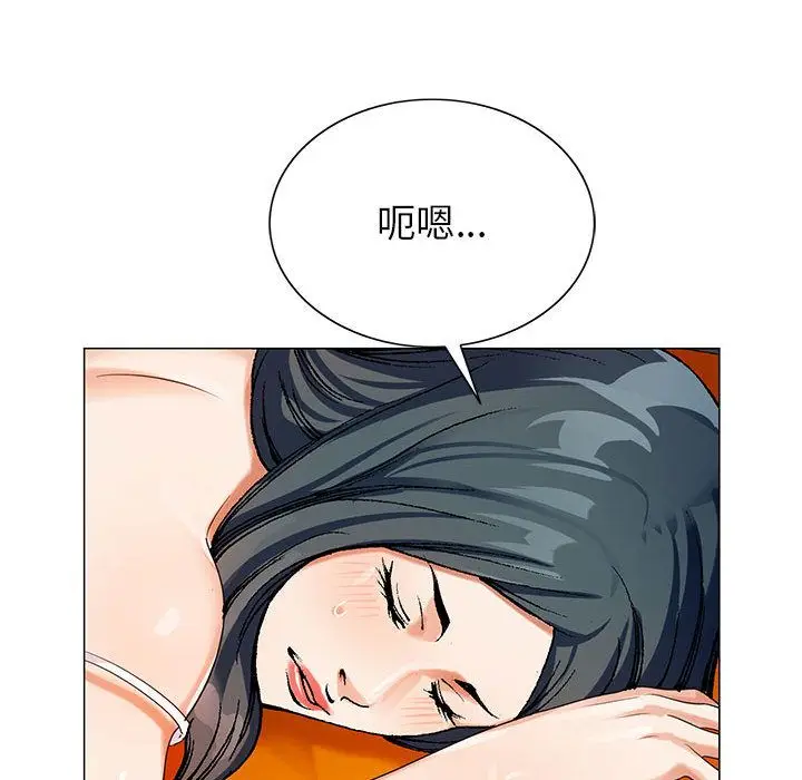 危险水位[顶通]韩漫全集-危险水位 第49话无删减无遮挡章节图片 