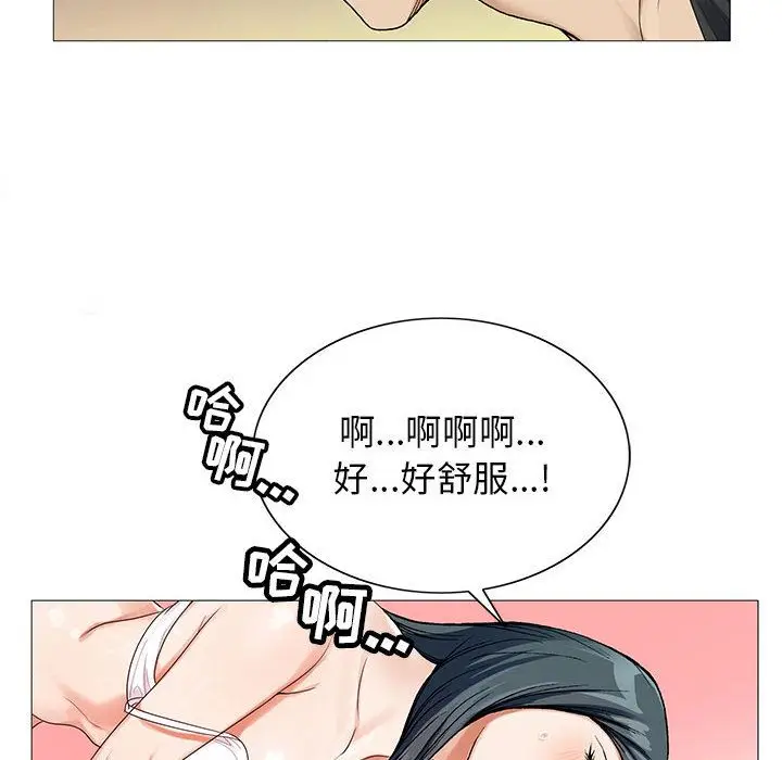 危险水位[顶通]韩漫全集-危险水位 第49话无删减无遮挡章节图片 