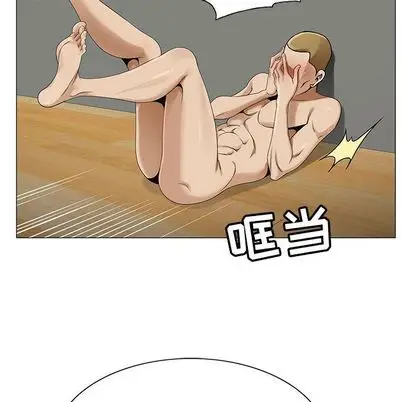 危险水位[顶通]韩漫全集-危险水位 第50话无删减无遮挡章节图片 