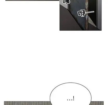 危险水位[顶通]韩漫全集-危险水位 第50话无删减无遮挡章节图片 