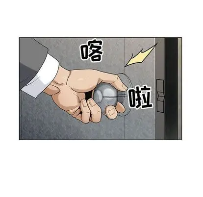 危险水位[顶通]韩漫全集-危险水位 第50话无删减无遮挡章节图片 