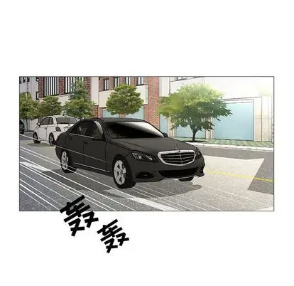 危险水位[顶通]韩漫全集-危险水位 第51话无删减无遮挡章节图片 