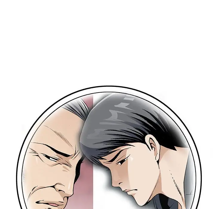 危险水位[顶通]韩漫全集-第 53 话无删减无遮挡章节图片 
