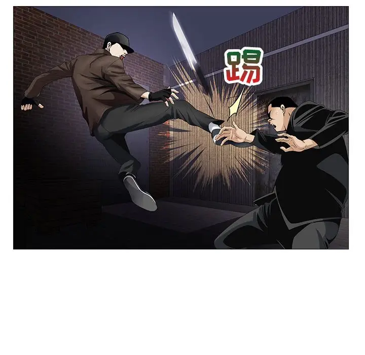 危险水位[顶通]韩漫全集-第 54 话无删减无遮挡章节图片 